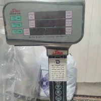 ترازو15000