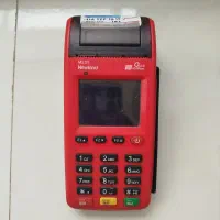 کارتخوان سیار