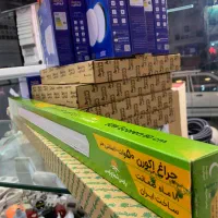 مهتابی براکت پارس شعاع طوس|لامپ و چراغ|قم, چهل درخت|دیوار