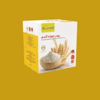 پودر جوانه گندم