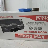 هود تمام لمسی نو ،زیر قیمت