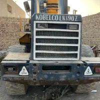 لودر کوبلکو LK190 z|خودرو سنگین|ساوه, |دیوار