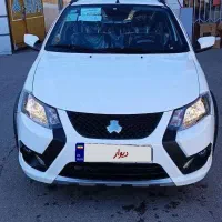 کوئیک sمدل۱۴۰۴صفرخشک