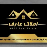 فروش زمین ۵۶۰متری/زیر قیمت منطقه/با دستور نقشه