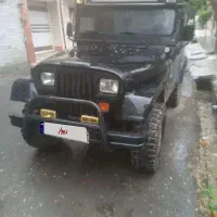جیپ مدل ۷۶