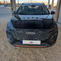 x33 cross ایکس ۳۳ کراس