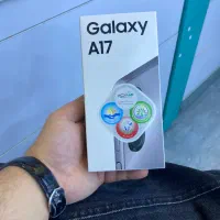 A17 پلمپ