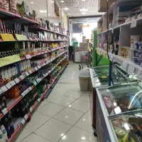 صندوقدار خانم