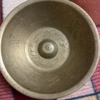 کاسه مسی قدیمی