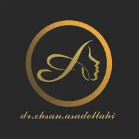 استخدام ادمین حرفه ای کلینیک زیبایی