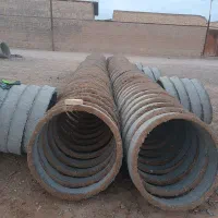 کبل کول|مصالح و تجهیزات ساختمان|قم, جمکران|دیوار