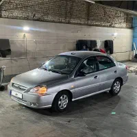 ریو مدل ۸۷ کارمندی و کم کار