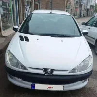 ۲۰۶ لا کاغذی