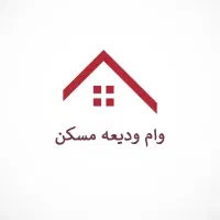 خودنویس / کاتب / ودیعه