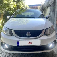 ساینا sدوگانه کارخانه