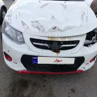 صافکاری نقاشی بیرنگ