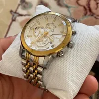 ساعت سیکو ۳ موتوره Vip نبضی