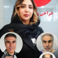 پرتراکم ترین کاشتمو ایران در شیراز