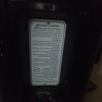 بخاری|بخاری، هیتر، شومینه|مسجد سلیمان, |دیوار