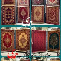 فرش سنتی لاکی/سبز ۹/۶/۴و ۱۲ متری