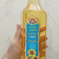 روغن آفتاب گردان