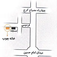 کفی جکدار ( انباری زیر تخت)|تخت و سرویس خواب|کرج, مصباح|دیوار