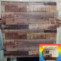 مدل طرح چوب فوم دیوار چسب شهر دیوارپوش