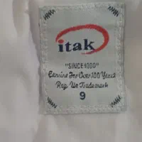 جلیقه شلوار|لباس|بهارستان, |دیوار