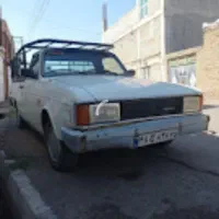 وانت بار تلفنی (همیشه آنلاین)