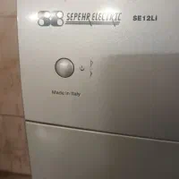 ظرفشویی در حد نو ایتالیائی|ماشین ظرفشویی|نسیمشهر, |دیوار