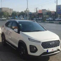 X22 PRO اتومات