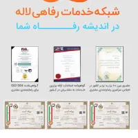 استخدام مدیرفروش و تیم حرفه ای فروش با حقوق عالی