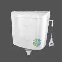 فلاش تانک اهرمی