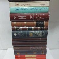 خرید و فروش کتاب تماشا|کتاب و مجله ادبی|تهران, نیروی هوایی (پیروزی)|دیوار