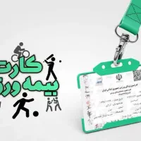 کافی نت آنلاین نو|خدمات رایانه‌ای و موبایل|قم, انسجام|دیوار