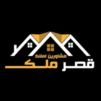فروش آپارتمان ۱۳۰ متری دو خوابه در رشدیه