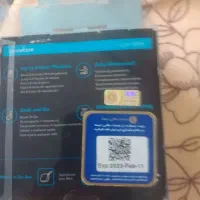 اسپیکر ساندکور ضدآب