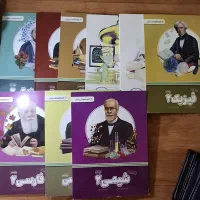 بسته معلم خصوصی پرش یازدهم تجربی