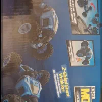 ماشین کنترلی