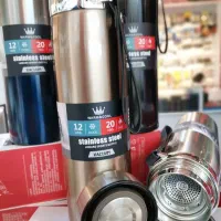 فلاسک کوهنوردی|کوهنوردی و کمپینگ|مشهد, آزادشهر|دیوار