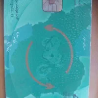 کارت سوخت موتور|اشیا|زابل, |دیوار