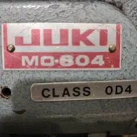 سردوز ژوکی 804|چرخ خیاطی و ریسندگی|برخوار, |دیوار