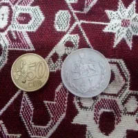 دو عدد سکه عتیقه|کلکسیون سکه، تمبر، اسکناس|کرمان, |دیوار