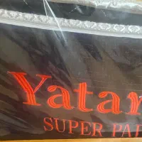 خواشخواب وارداتی اصل ترکیه یاتاک