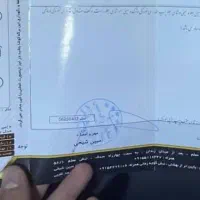 پراید111مدل98seمعاوظه با207صفر|خودرو سواری و وانت|طرقبه, |دیوار