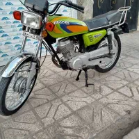 تیزپر97سندبنام فروش فوری