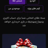 طراحی سایت ارزان|خدمات رایانه‌ای و موبایل|کرمان, |دیوار