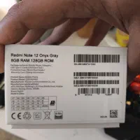 Redmi Note 12|موبایل|شیراز, نیستان|دیوار