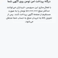 چرخ سفالگری|ابزارآلات|تهران, ظفر|دیوار