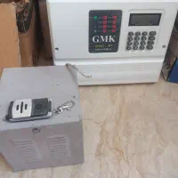 فروش دزگیر GMKخطی|دوربین مداربسته|آباده, |دیوار
